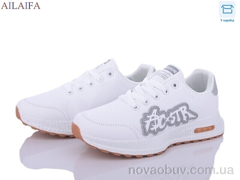 Кросівки Ailaifa 6659 white-grey