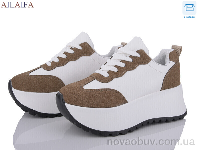 Кросівки Ailaifa 5085 khaki