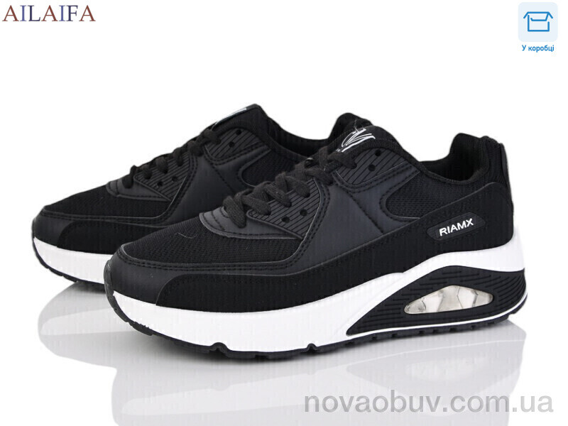 Кросівки Ailaifa 24-S109-1