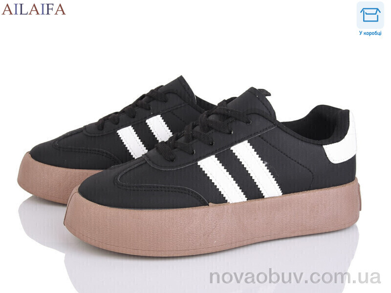 Кросівки Ailaifa DX25 black