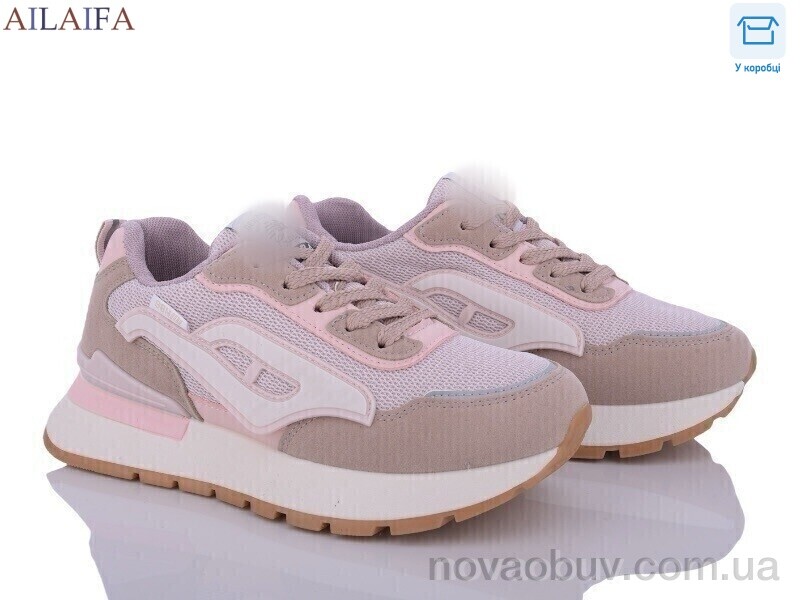 Кросівки Ailaifa T813-3 pink