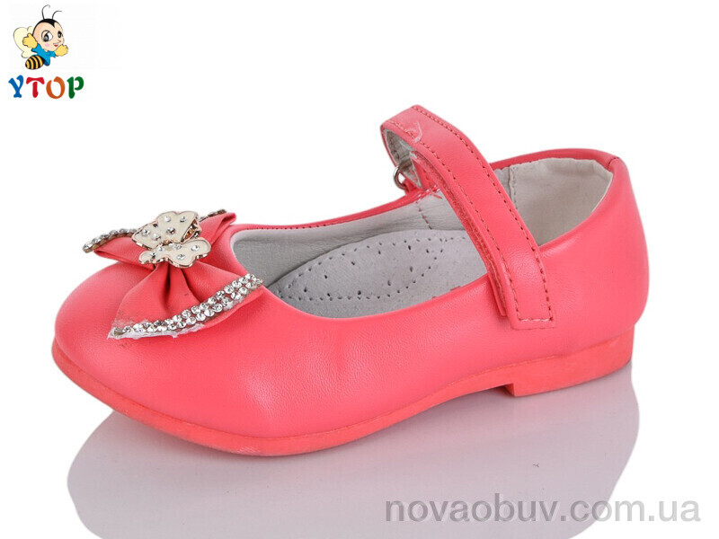 Туфлі Y.Top W702-2
