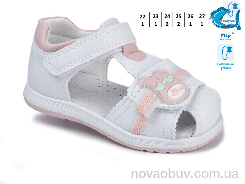 Босоніжки Ok Shoes 51046A