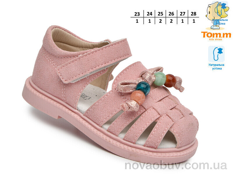 Босоніжки TOM.M 68086B