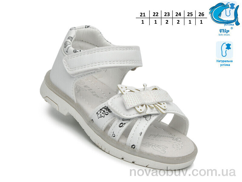 Босоніжки TOM.M F65107A