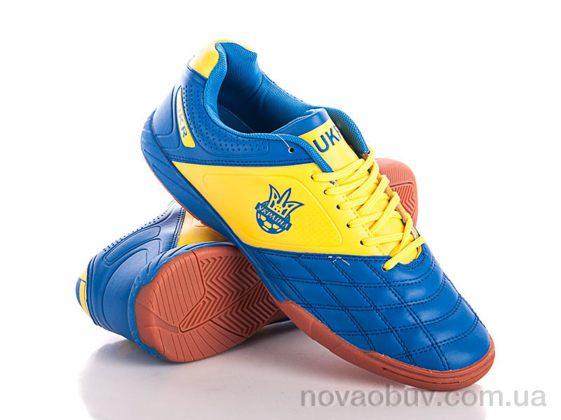 Бутси Veer-Demax 2812-8Z ukraine