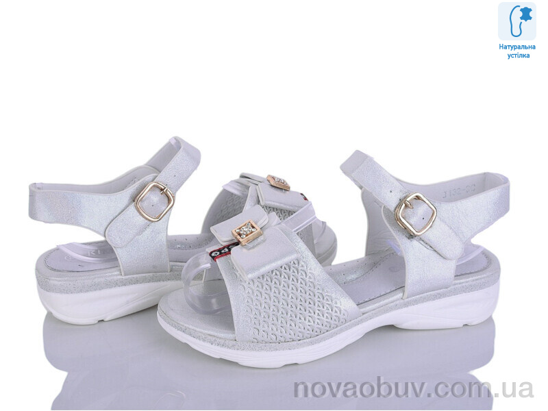 Босоніжки Xifa kids J132-3C