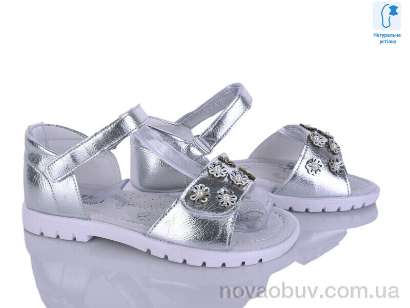 Босоніжки Xifa kids XA36-3Y