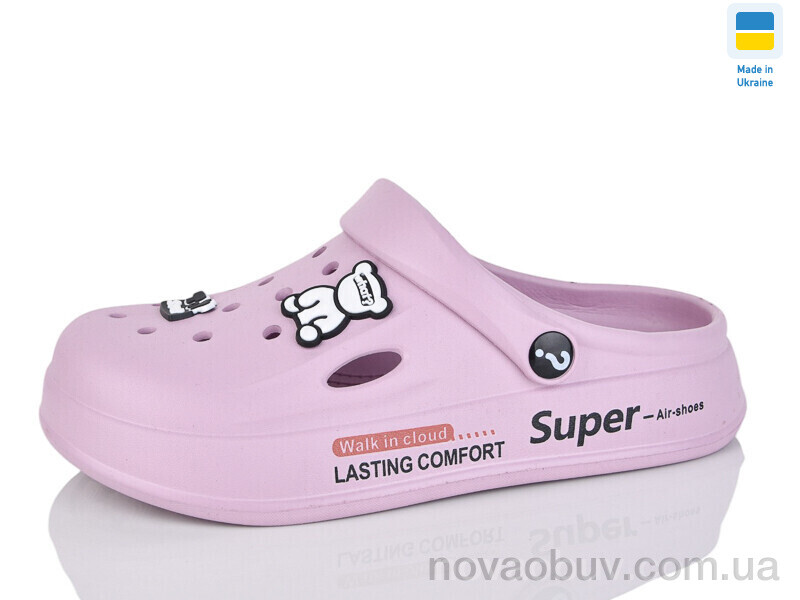 Крокси Lot Shoes N108 нюдовий