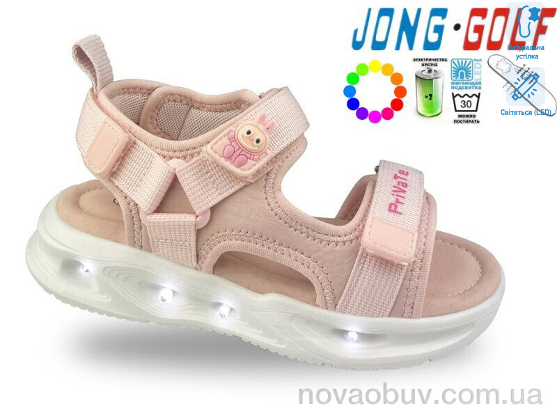 Босоніжки Jong Golf A20702-8 LED