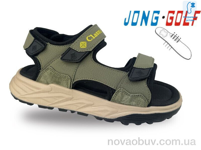 Сандалі Jong Golf C20683-5