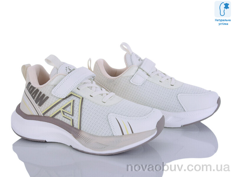 Кросівки Clibee-ShoSho G1871-1 beige