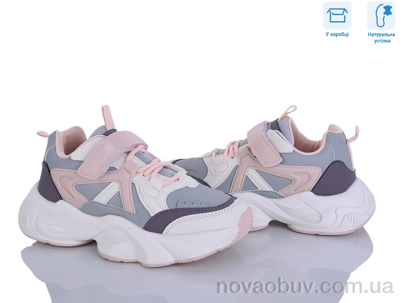 Кросівки Clibee-ShoSho G571-1 pink