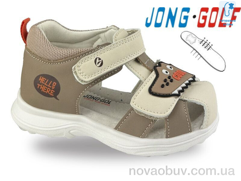 Сандалі Jong Golf A20741-3