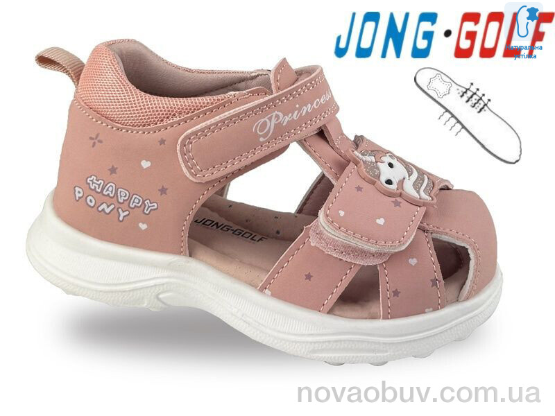 Сандалі Jong Golf A20741-28