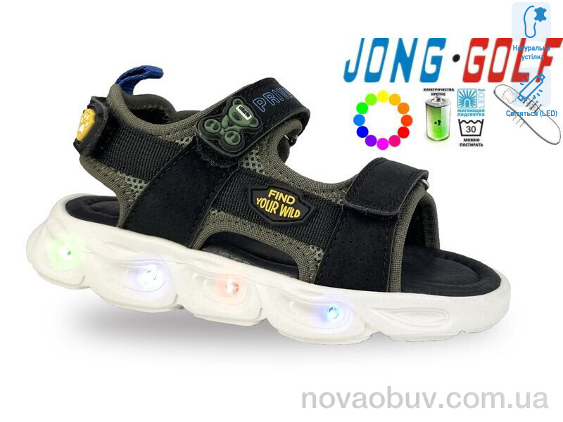 Сандалі Jong Golf B20623-5 LED