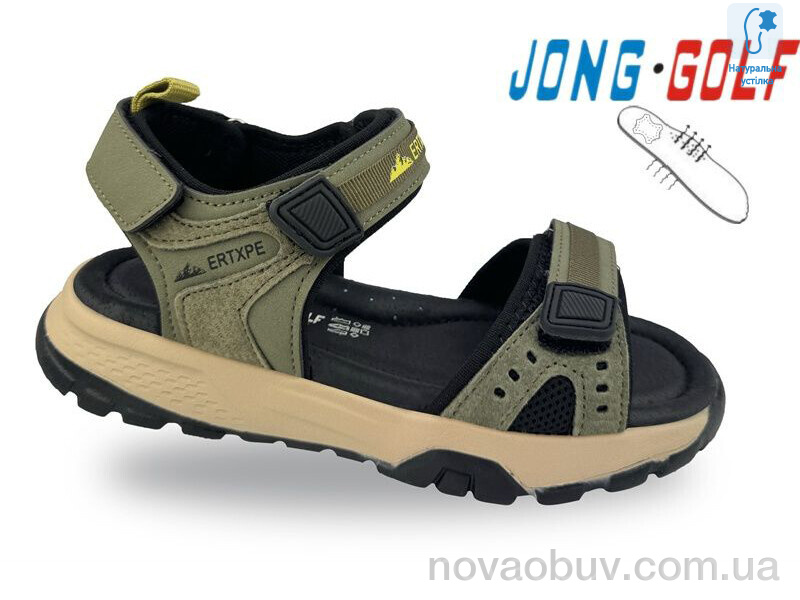 Сандалі Jong Golf C20681-5