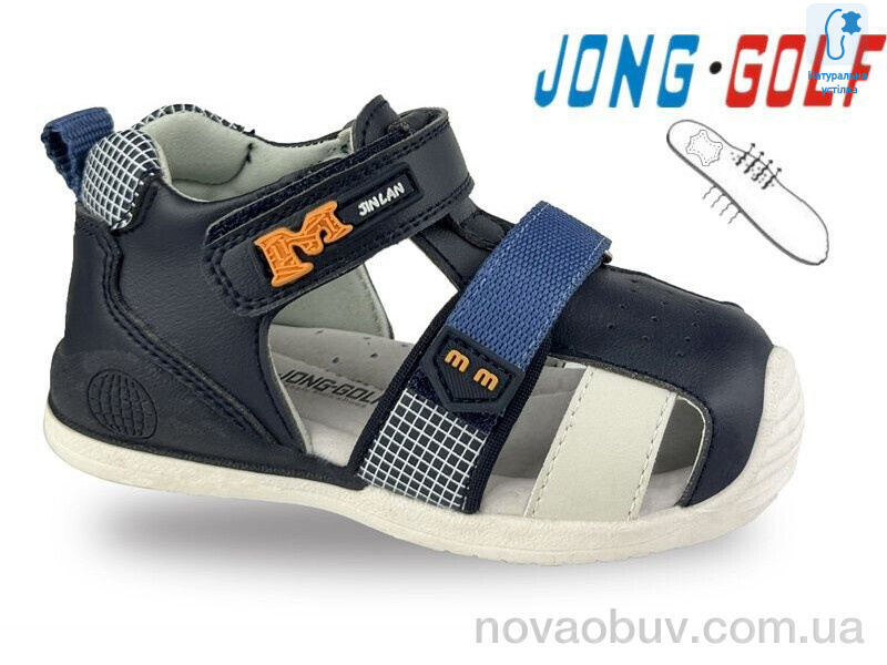 Сандалі Jong Golf M20739-1