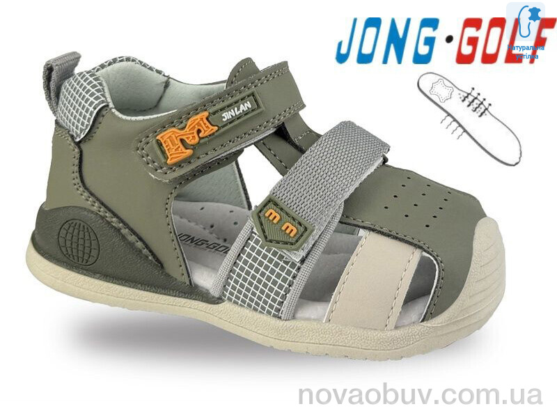 Сандалі Jong Golf M20739-5
