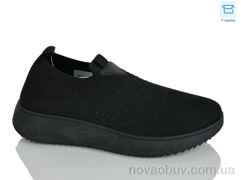 Кросівки HOROSO-UFO K516-3A