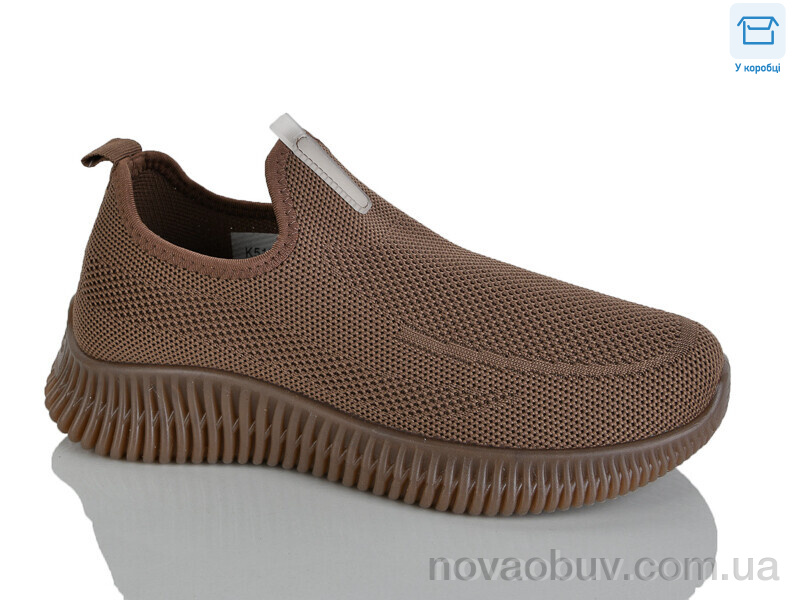 Кросівки HOROSO-UFO K513-1E