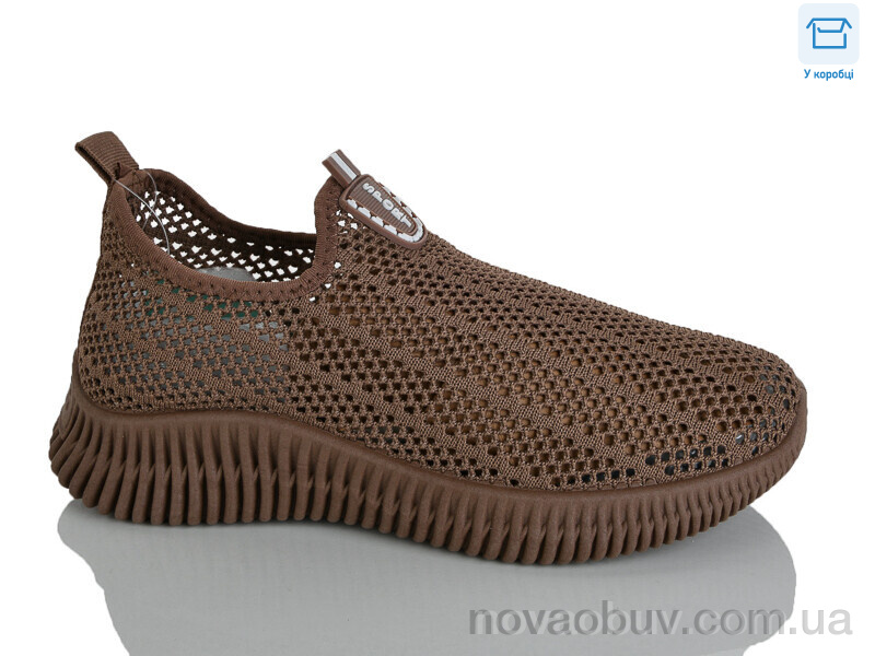 Кросівки HOROSO-UFO K513-3E