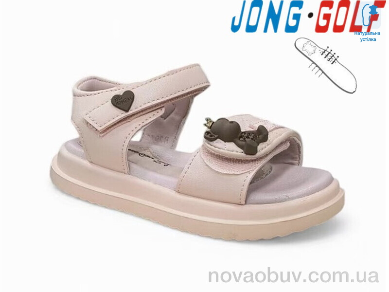 Босоніжки Jong Golf B20731-8