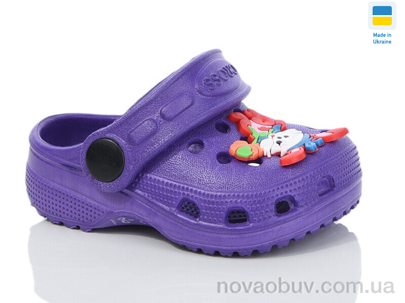 Крокси Lot Shoes H1сірень