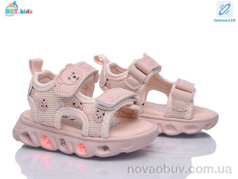 Босоніжки BBT L859-1-1 LED