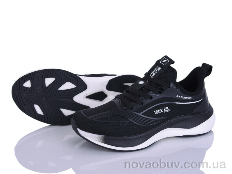 Кросівки Pryama Vigoda 4386-B0103-1