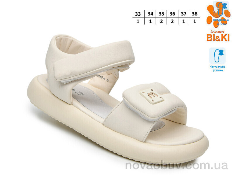Босоніжки TOM.M B60090A