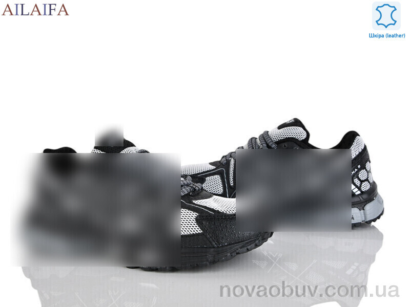 Кросівки Ailaifa B005-2