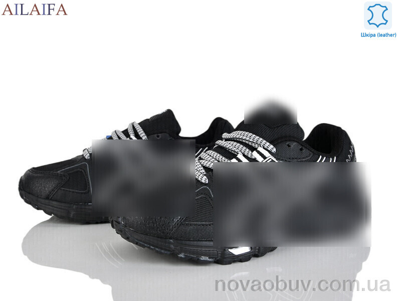 Кросівки Ailaifa B005-8