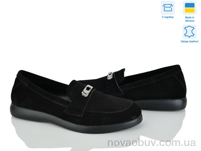 Туфлі Ailinda 546-1