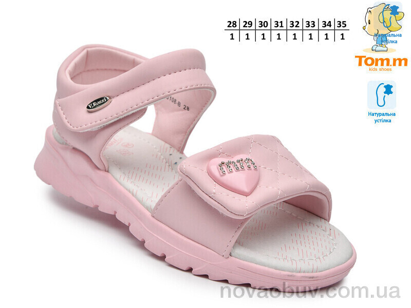 Босоніжки TOM.M T68108B