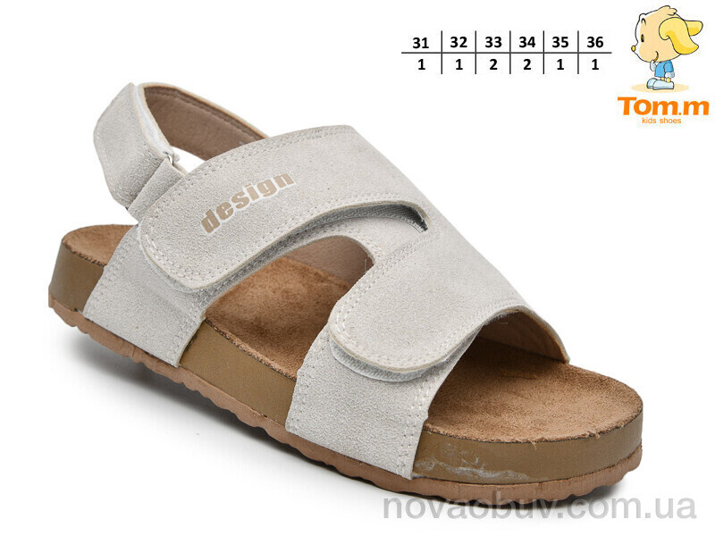 Босоніжки TOM.M T68062 grey