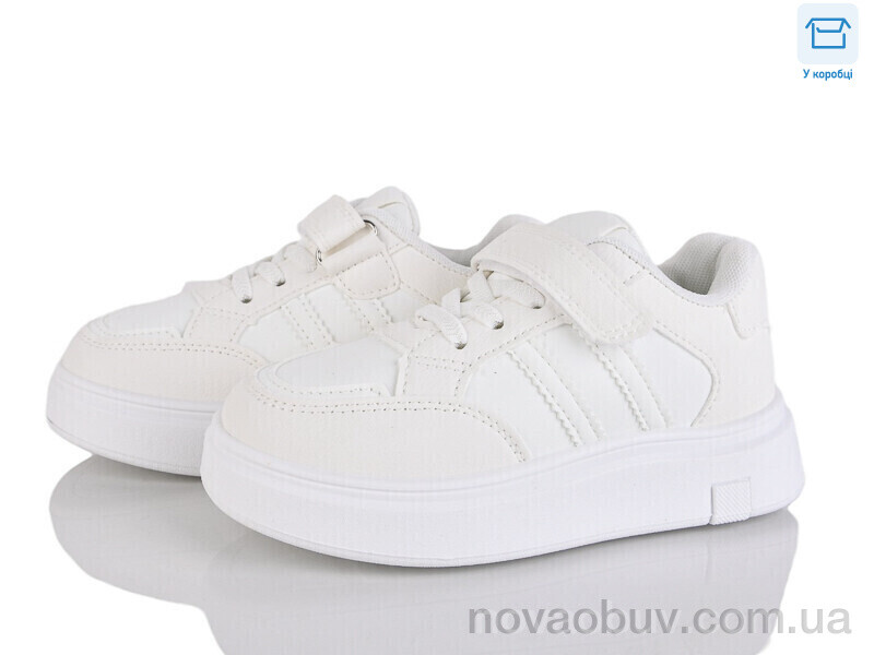 Кросівки Clibee kids LB1185-4