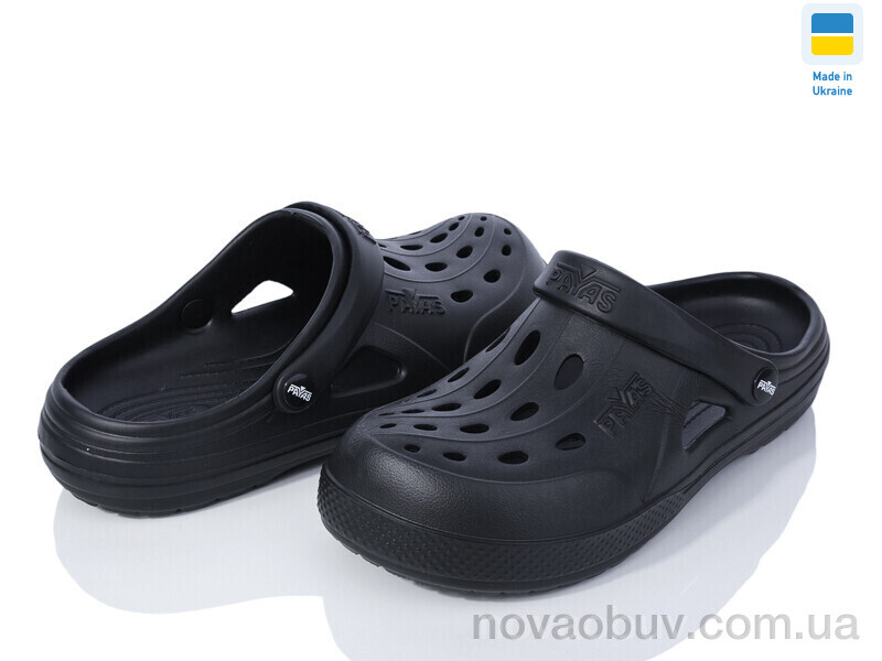Крокси Alex 1234 чорний