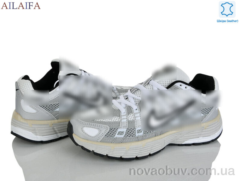 Кросівки Ailaifa B101-5