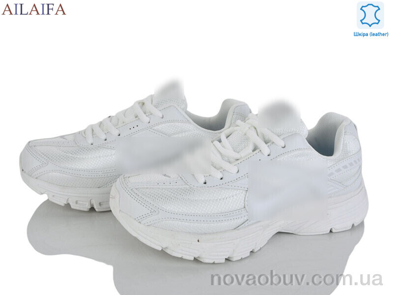 Кросівки Ailaifa B103-1