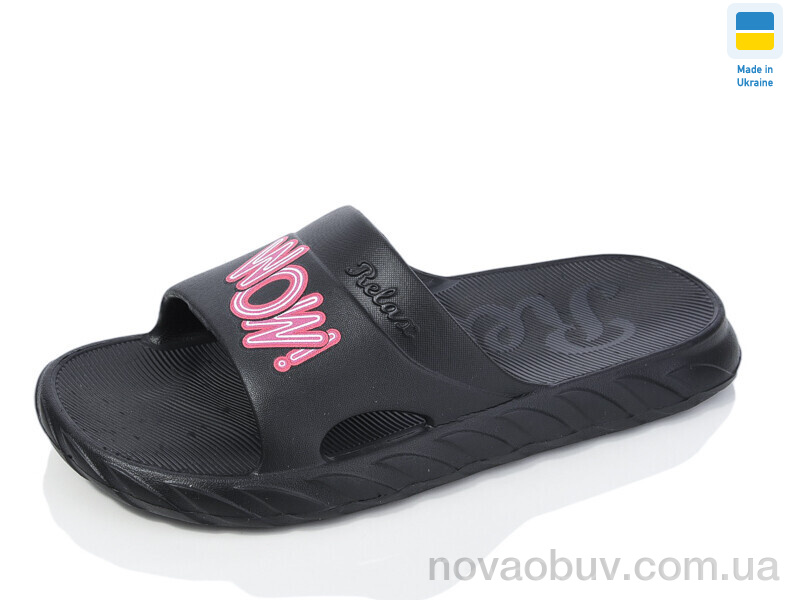 Шльопанці Lot Shoes N68чорний