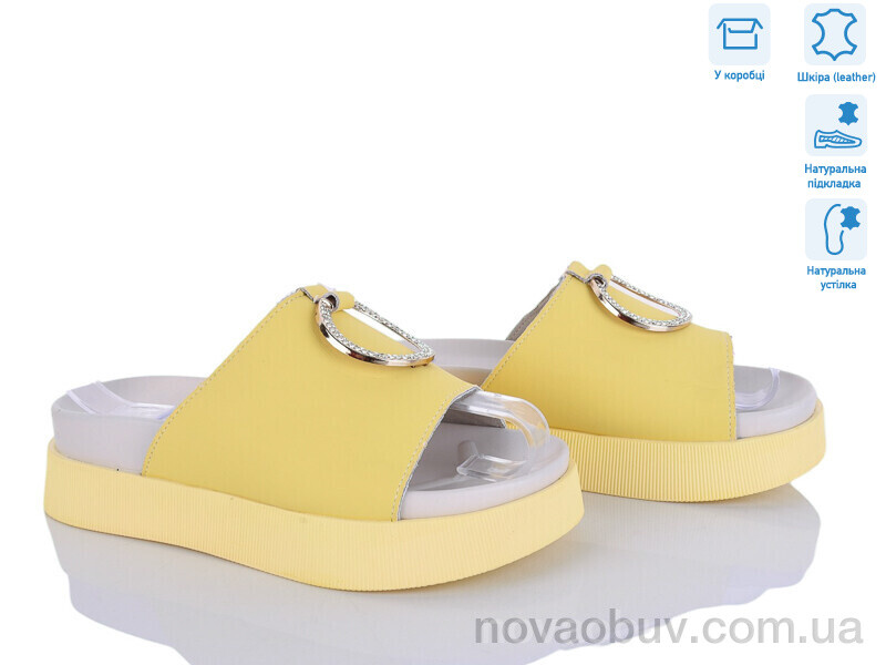 Шльопанці Захар-Gold O1494-8 піна