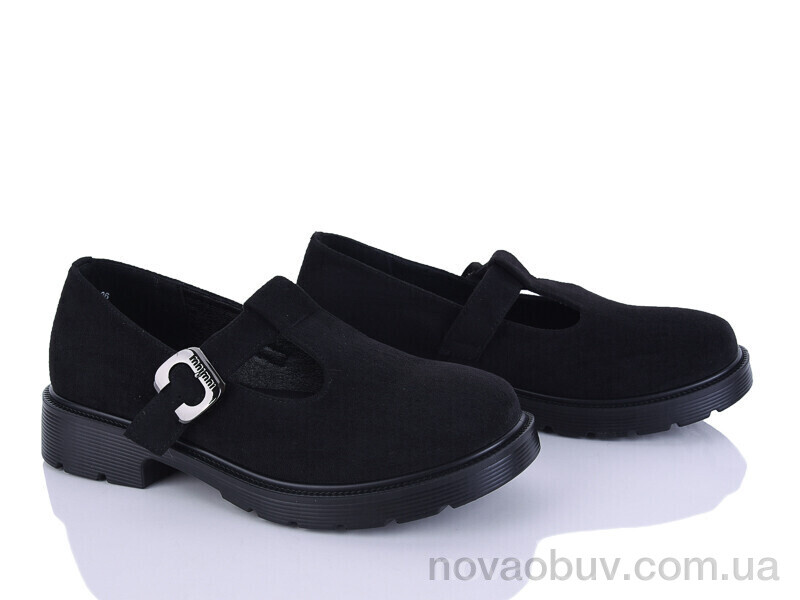 Туфлі MD-GRESSO-LUNASTEP H508-2