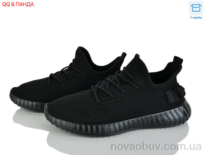 Кросівки QQ&Панда T66 black