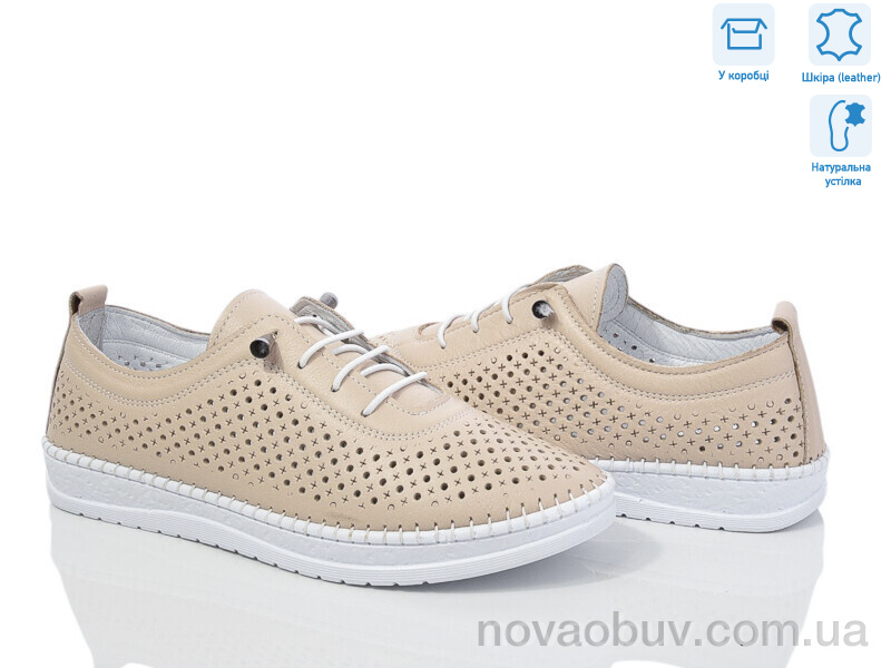 Кросівки Mona Lisa 102-3 beige