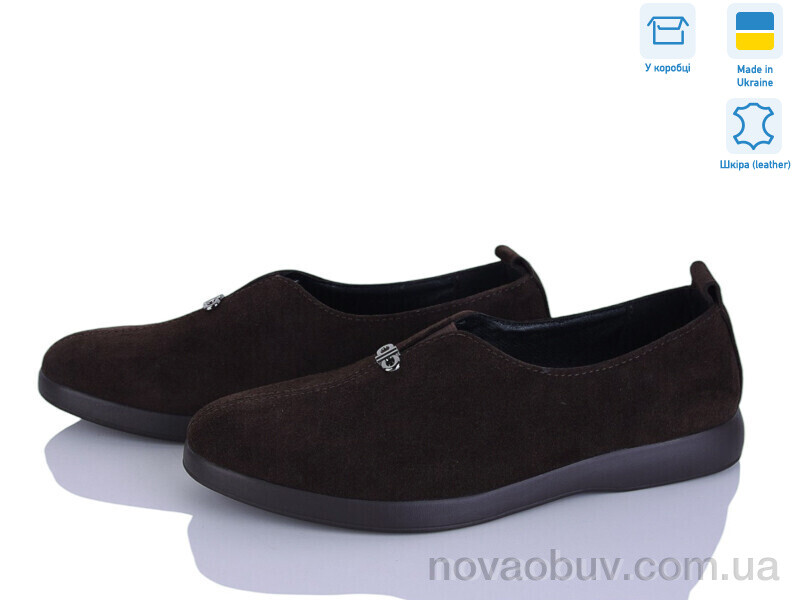 Туфлі Ailinda 5324-55