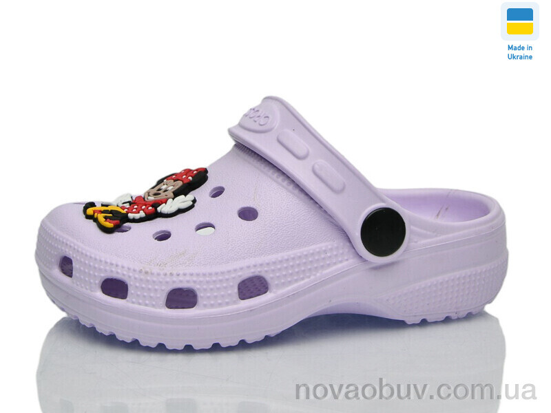 Крокси Lot Shoes H-3 фіолетовий