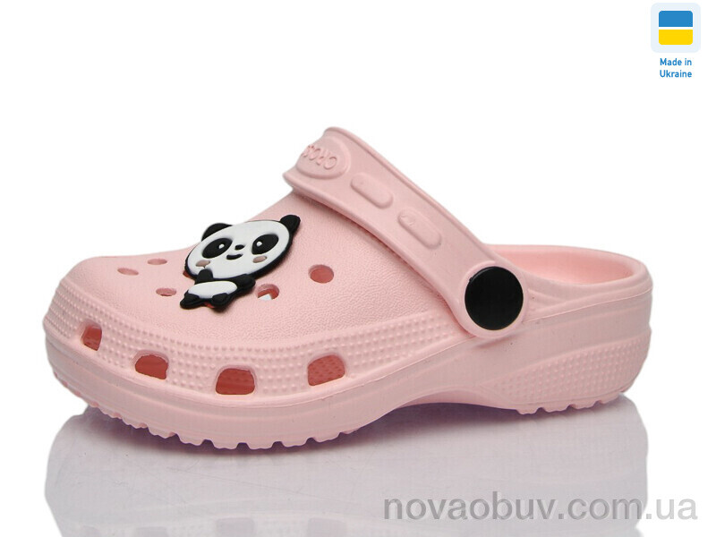 Крокси Lot Shoes H-3 персик