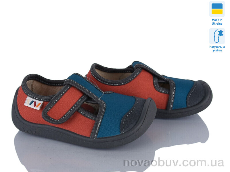 Капці Weestep-Ukraine 701-147