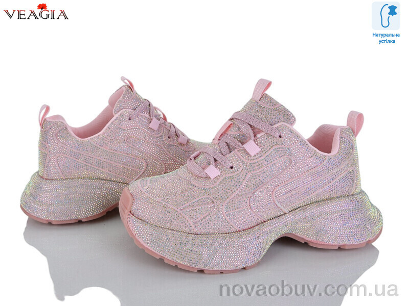 Кросівки Veagia-ADA J908-10